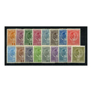 Montenegro 1913 Defins, postage dues & acknowledgement, mtd mint. SG153-64, D165-68, A169