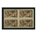 Mor Agncs 1935-36 3f On 2/6d Chocolate-brown, block of 4, mtd mint (top) & u/m, toned. SG225