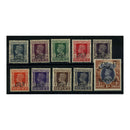 Muscat 1944 set to 1r, Al Busaid, fine mtd mint. SGO1-10