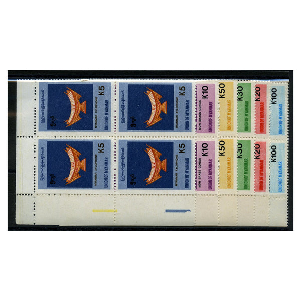 Myanmar 1998 Musical Instruments, in corner blocks of 4, u/m. SG356-61_MYAN0356M4