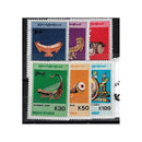 Myanmar 1998 Musical Instruments, u/m SG356-61