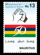 Mauritius 50th Anniversary of  Independence of Mauritius 3 value miniature sheet 12/3/18