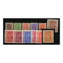 Nepal 1954 Definitive issue, fresh mtd mint. 4p, 6p, 12p all fine cds used. SG73-84