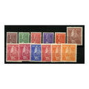Nepal 1957 Nepalese Crown Defins, fresh lightly mtd mint. SG103-114