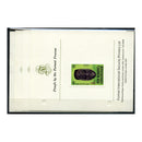 New Hebrides 1979 Arts festival set, imperf proofs on printer's cards. SG275-78_NEWH0275MPR