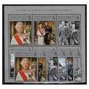 NZ 2012 Diamond Jubilee, u/m, SG3356-61+ MS3362