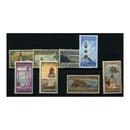 1947 set to 1/- (8v) mtd mint. SGL42-9