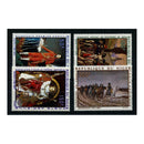 Niger 1969 Napoleon, u/m. SG306-09