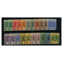 Nigeria 1921-32 Definitive set to 5/-, inc both dies to 1/-, lghtly mtd mint, 5/- mnr stain. SG15-28