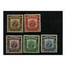 N Borneo 1939 Set, mtd mint. SGD85-89_NORTP0085MM