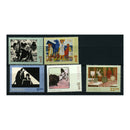 2003 Graphic Art (1st series) u/m. SG1484-88