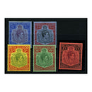 Nyasaland 1938-44 2/- to £1 Definitives, fine mtd mint. SG139-40_NYAS0139MM1D