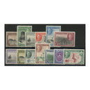 Nyasaland 1945 Pictorial definitive short set to 10/-, fresh mtd mint. SG144-56