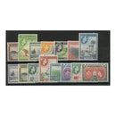 Nyasaland 1953-54 Pictorial definitive set, lightly mtd mint. SG173-87