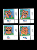 Fiji  LNY Year of Tiger 4 value