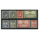 Pakistan 1949-53 Definitive issue to 12a, fine mtd mint. SG44-51