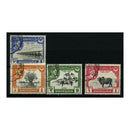 1949 Silver Jubilee, very fine cds used. SG39-42