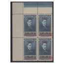 Panama 1952 Air 1b on 5b Blue, corner marginal block of 4, fine u/m, typical yellow gum. SG526