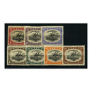 Papua 1910-11 Large Papua part set, less 1/2d & 2/6d type B, fresh mtd mint. SG76-83 (no 82)_PAPU0076MMS