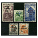 PNG 1960 Ovpt set, u/m. SGD1-6