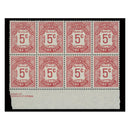 PNG 1966 5c Stamp duty, new currency issue, marginal block of 8, u/m. BF26