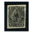 Paraguay 1870 3r Black, 4 large margins, fine light contemporary oval cancel used. SG3