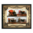 Peru 2014 Carriages, u/m. SGMS2919