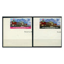 Philippines 1976 Constabulary, IMPERF, u/m. SG1410-11