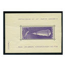 Poland 1938 Stratosphere Balloon, u/m. SGMS335b