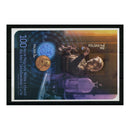 Poland 2011 Marie Curie, u/m. SGMS4473