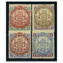 Rhodesia 1896-97 Die I definitive short set to 4d, all fine mtd mint. SG29-32