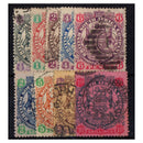 Rhodesia 1896-97 Die II Set to 10/-, fine used. SG41-50