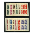 Romania 1945 Patriotic defence sheetlets, both ord & rough pprs (Michel), u/m as issued. SG1733-43