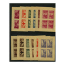 Romania 1945 Patriotic defence fund, both sets (perf + imp) of sheetlets, u/m. SG1746-56 (sheets)