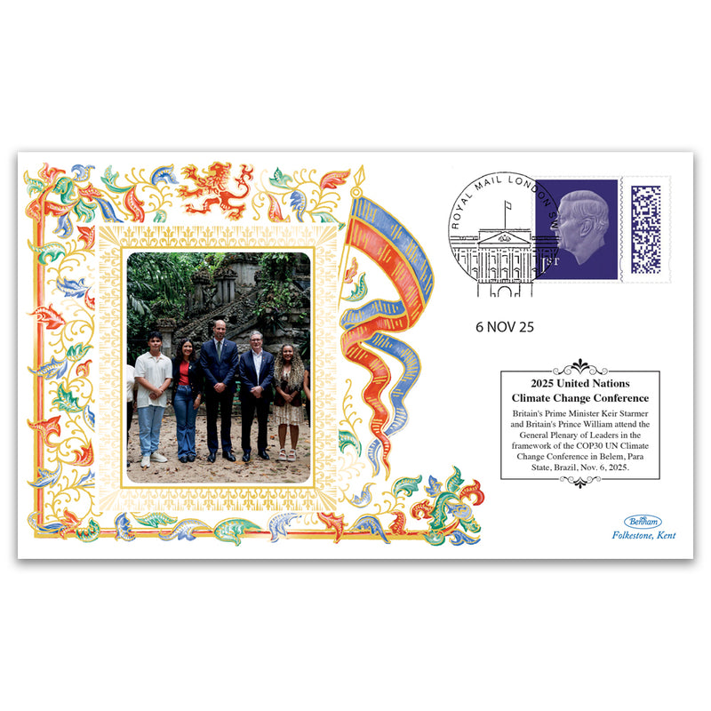 2025 United Nations Climate Conference