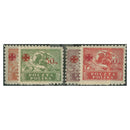 Poland 1921 Red Cross Surcharge m/m SG154-157_RRPOL0154-7