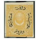 Turkey 1871-72 1pi Orange-bistre, horiz & vert perf errors, 4 margins mm SG44var_RRTUR0044