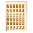 Russia 1956 40k Robert Burns, perf 12.5 x 12, complete sheet of 72, u/m. SG2001