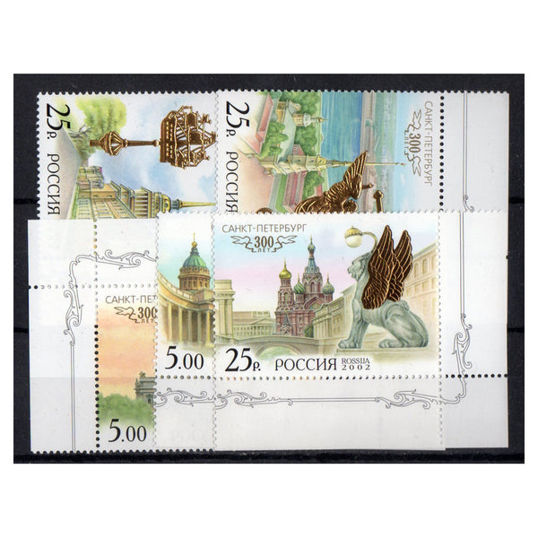 Russia 2002 300th Anniversary of St Petersburg, u/m. SG7088-92