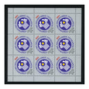 Russia 2016 Independent States, u/m. SG8293 x 9 sheetlet