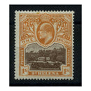 St Helena 1903 1/- Brown & brown-orange, fine mtd mint. SG59