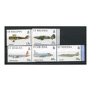St Helena 2008 90th Anniversary RAF, u/m. SG1047-51 sheetlets of 8+ label_SAHE1047MSH