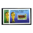 St. Vincent 1989 World Cup Football (1st issue), ovpt SPECIMEN, u/m. SGMS1365(2)