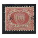 San Marino 1892 Surcharge 10c on 20c Vermilion, good to fine mtd mint. SG17