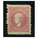 Serbia 1869-80 50pa Rose, perf 12x9½ group A, fine mtd mint. A few light tone spots. SG33d