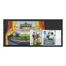 Serb & Mont 2006 World Cup Football, u/m. SG199-200 + MS201