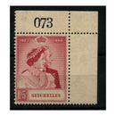 Seychelles 1948 5r Silver Wedding, sheet number corner marginal example, u/m. SG152
