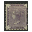 Sierra Leone 1859-74 6d Grey-purple, mtd mint, gum disturbed. SG1