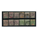 Sierra Leone 1896-97 Definitive short set to 5/-, good to fine cds used. SG41-52_SIER0041US