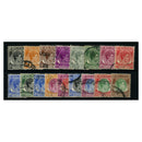 Singapore 1948-52 Set to $5, Perf 17 1/2 x18 (18v) fine used. SG16-30_SING0016U